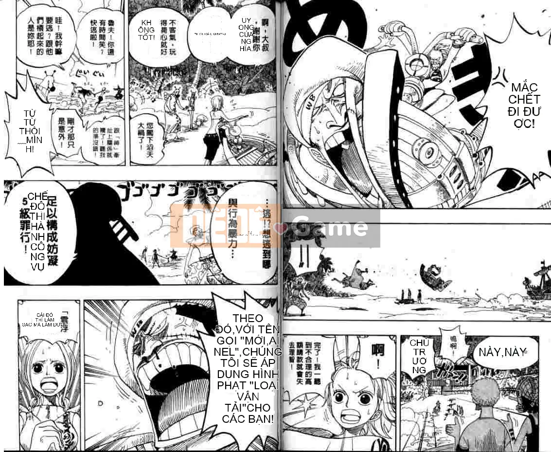 Một miếng Chương 026