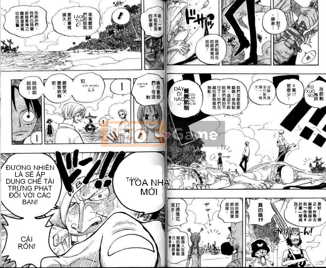 Một miếng Chương 026