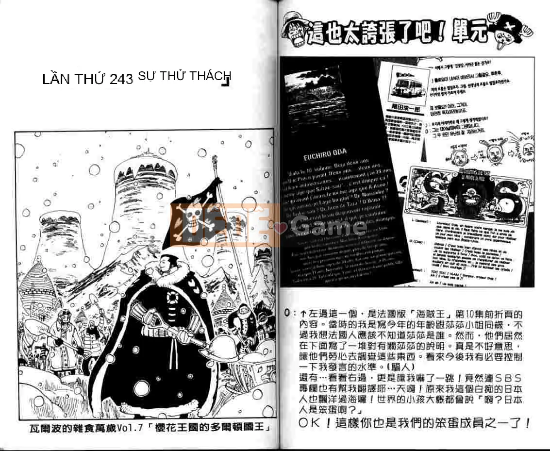 Một miếng Chương 026