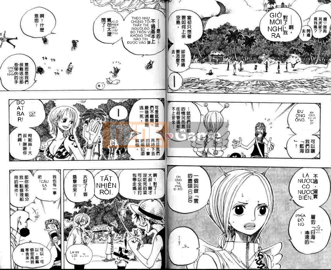 Một miếng Chương 026