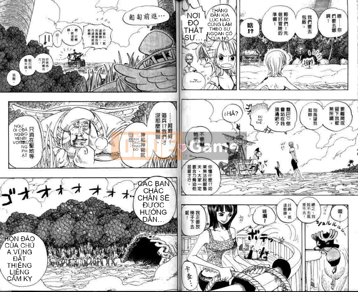 Một miếng Chương 026