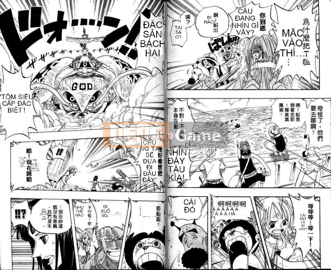 Một miếng Chương 026