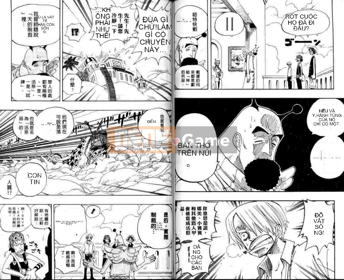 Một miếng Chương 026