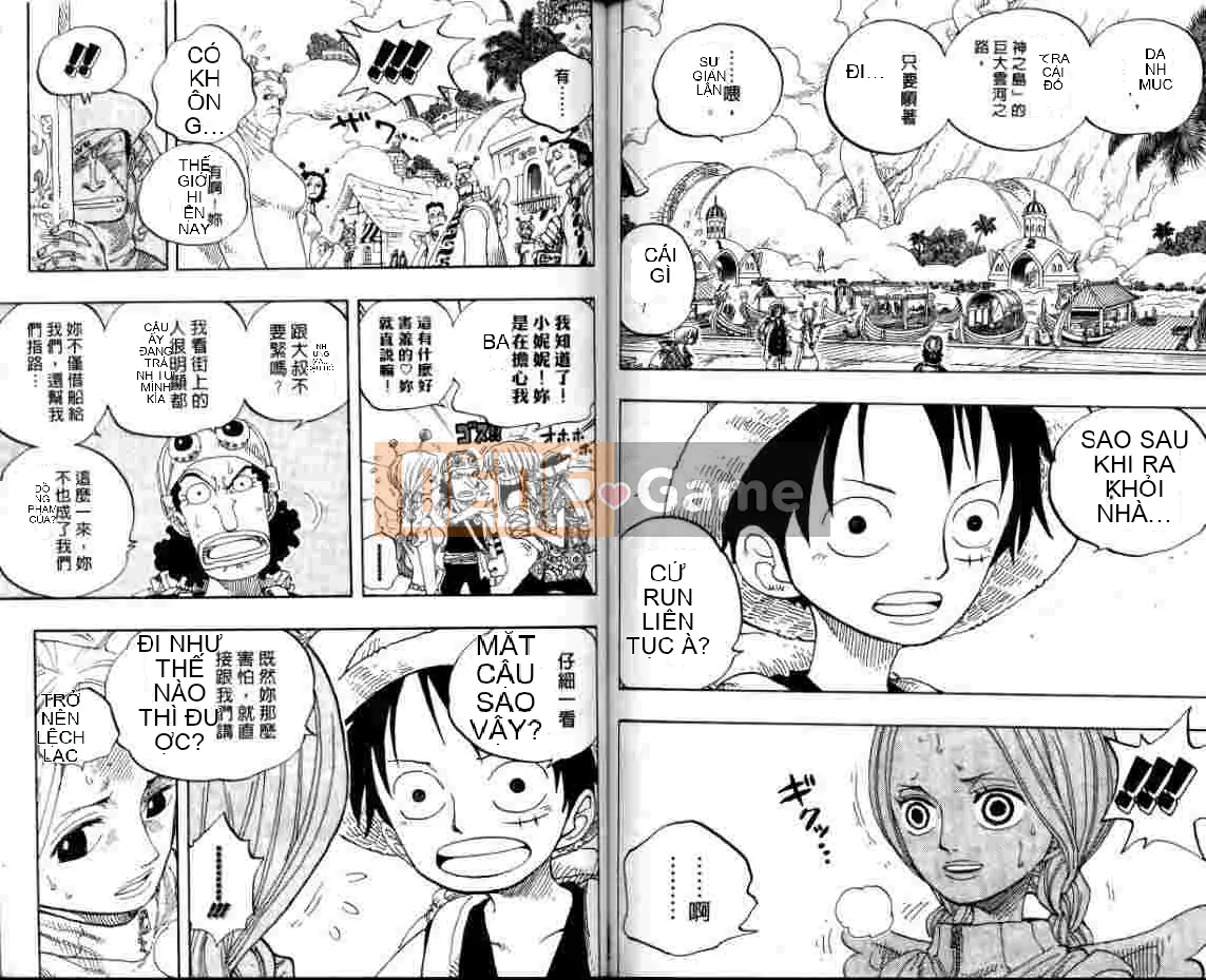 Một miếng Chương 026