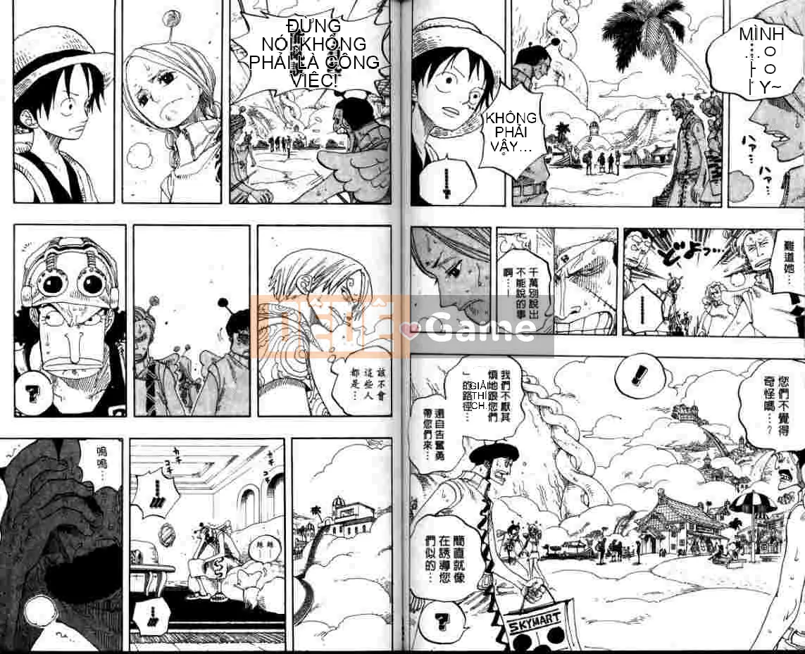 Một miếng Chương 026