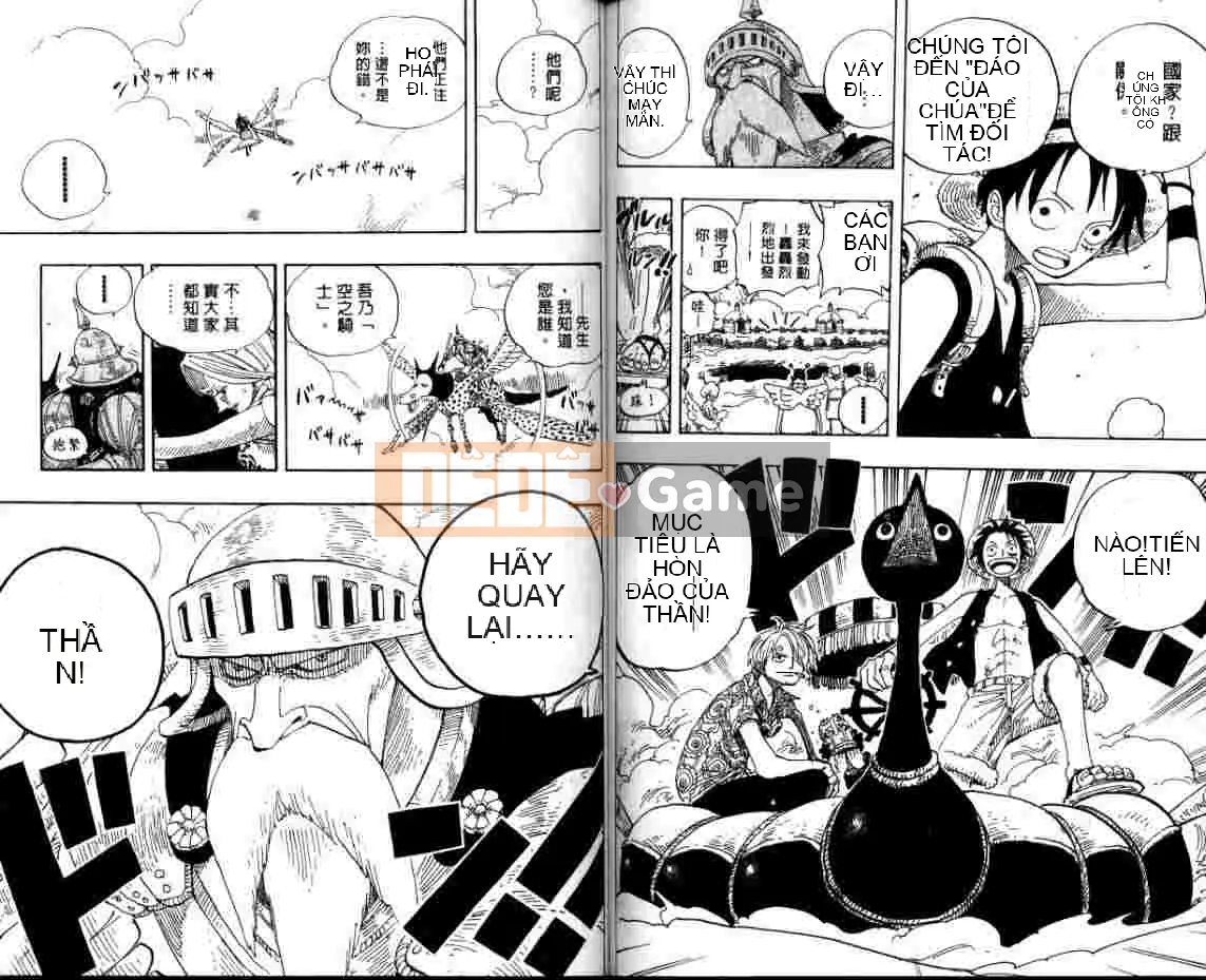 Một miếng Chương 026