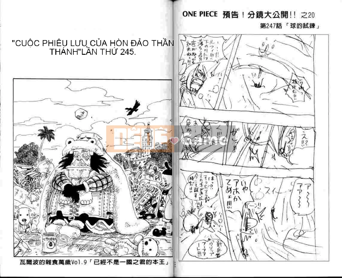 Một miếng Chương 026