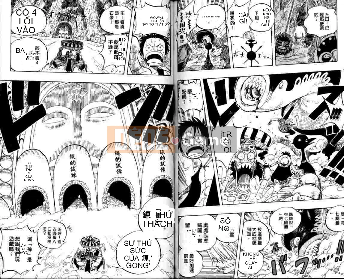 Một miếng Chương 026