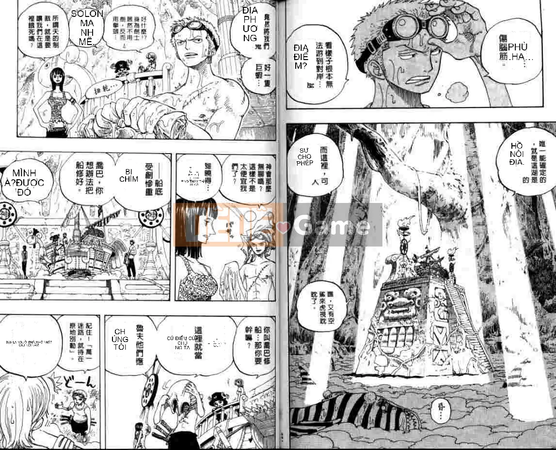 Một miếng Chương 026