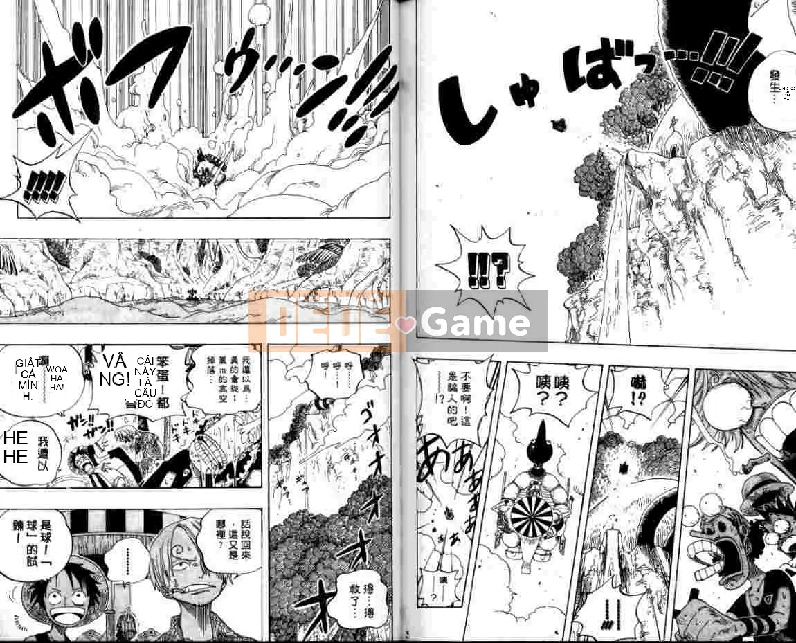 Một miếng Chương 026