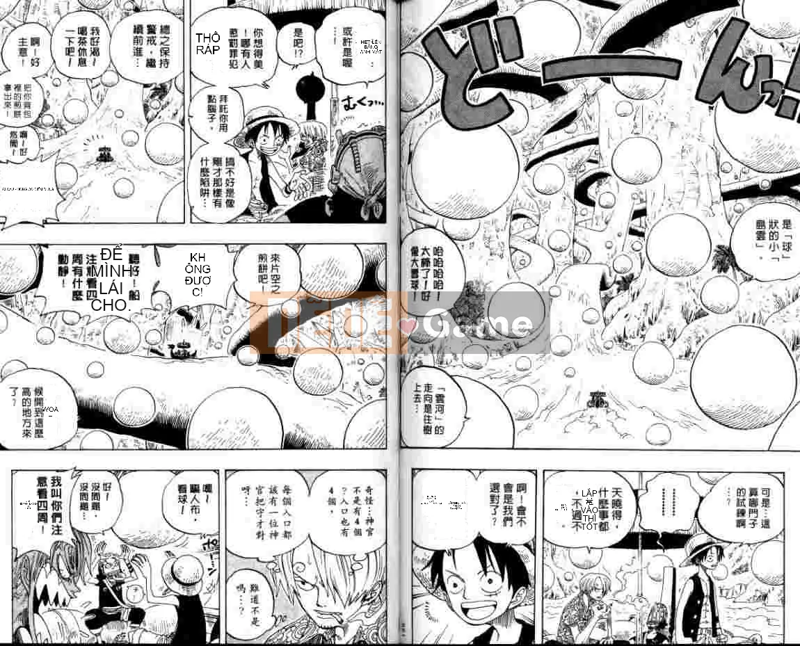 Một miếng Chương 026