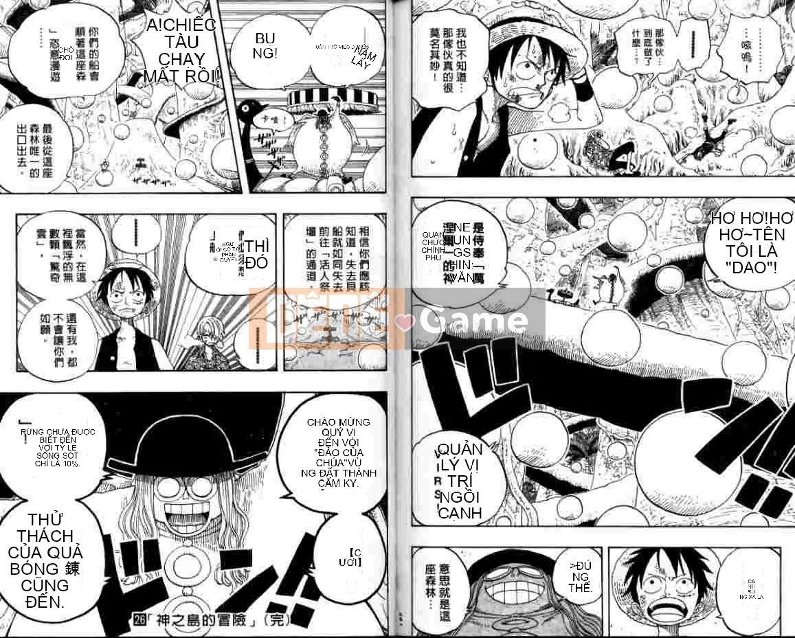 Một miếng Chương 026