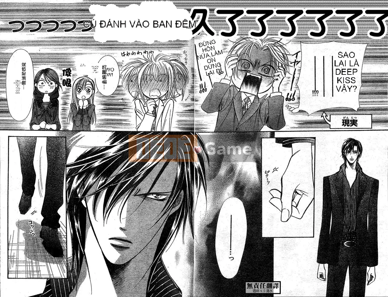 Thử thách tuyệt đẹp Chương 146