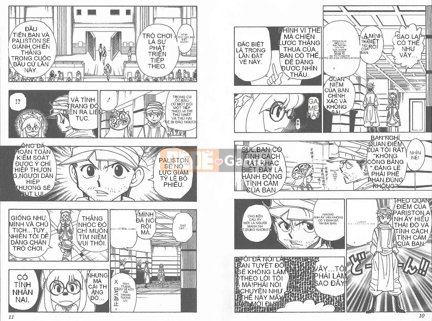 Thợ săn toàn thời gian Chương 032