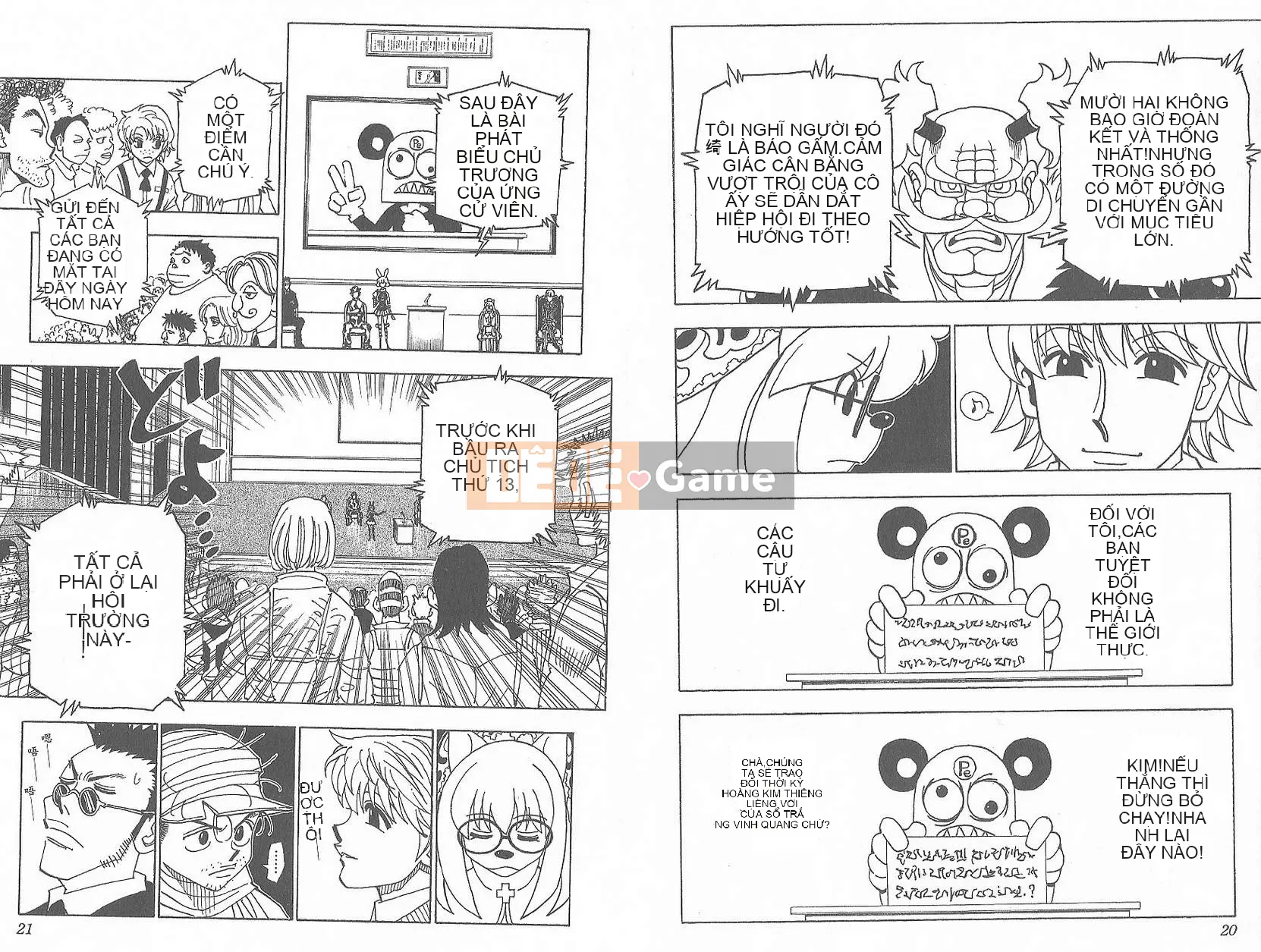 Thợ săn toàn thời gian Chương 032