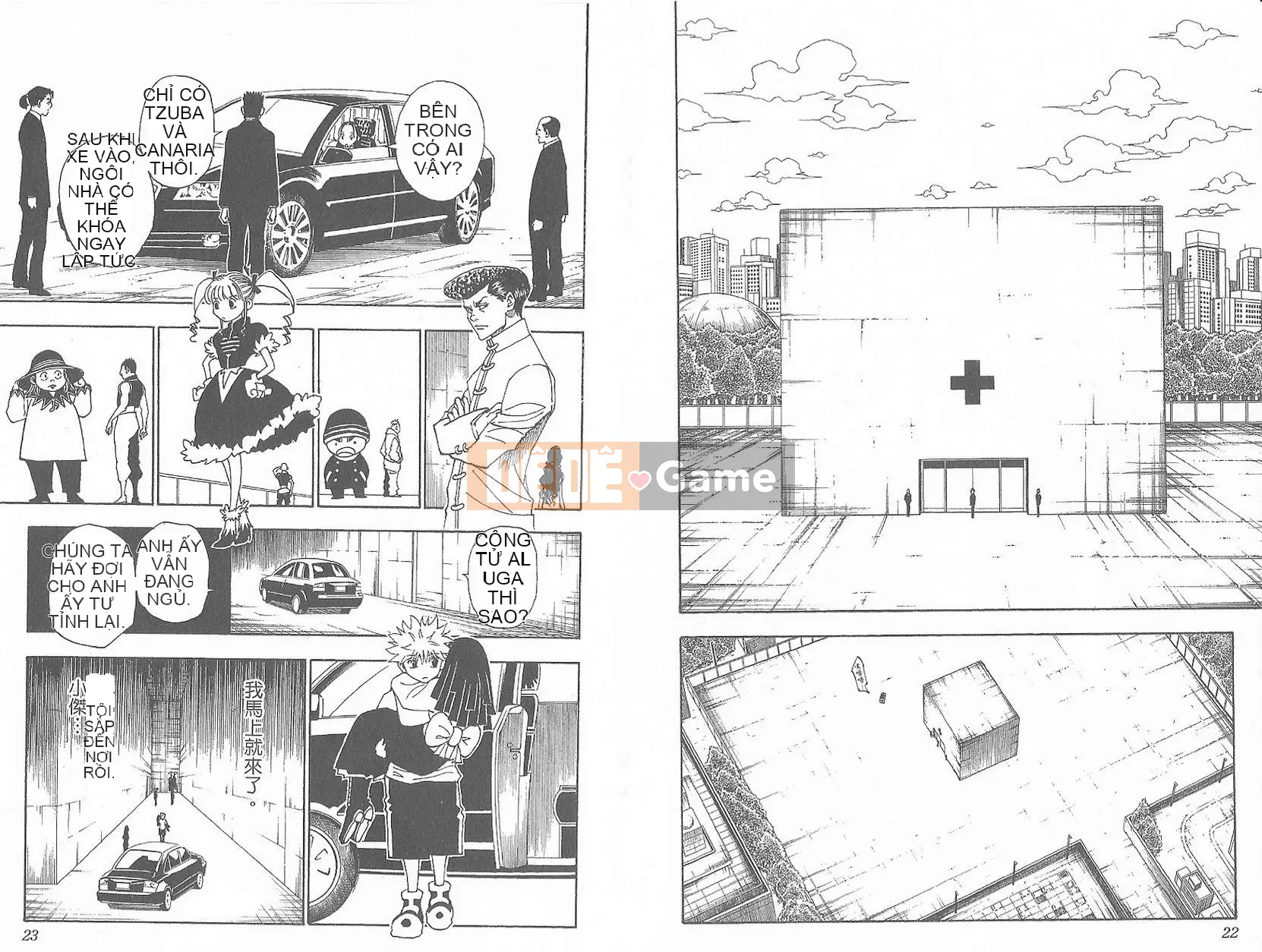 Thợ săn toàn thời gian Chương 032