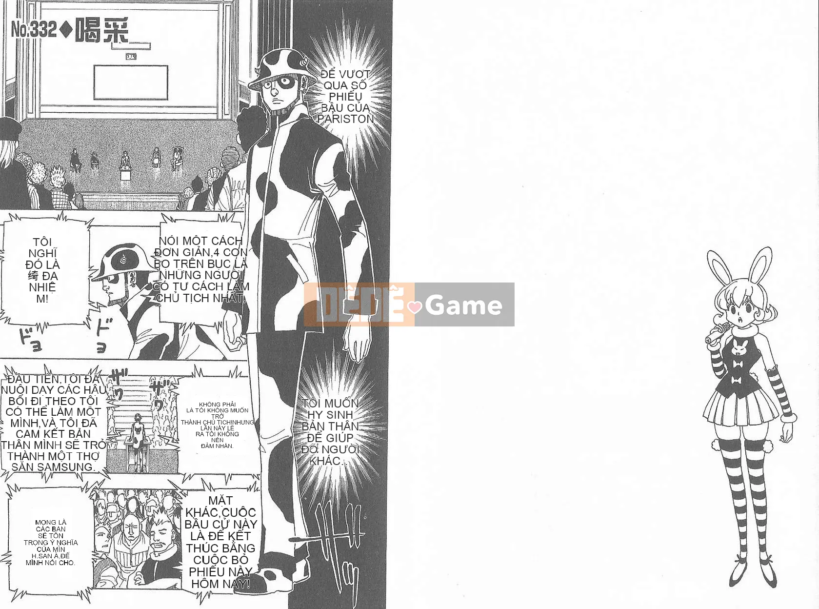 Thợ săn toàn thời gian Chương 032