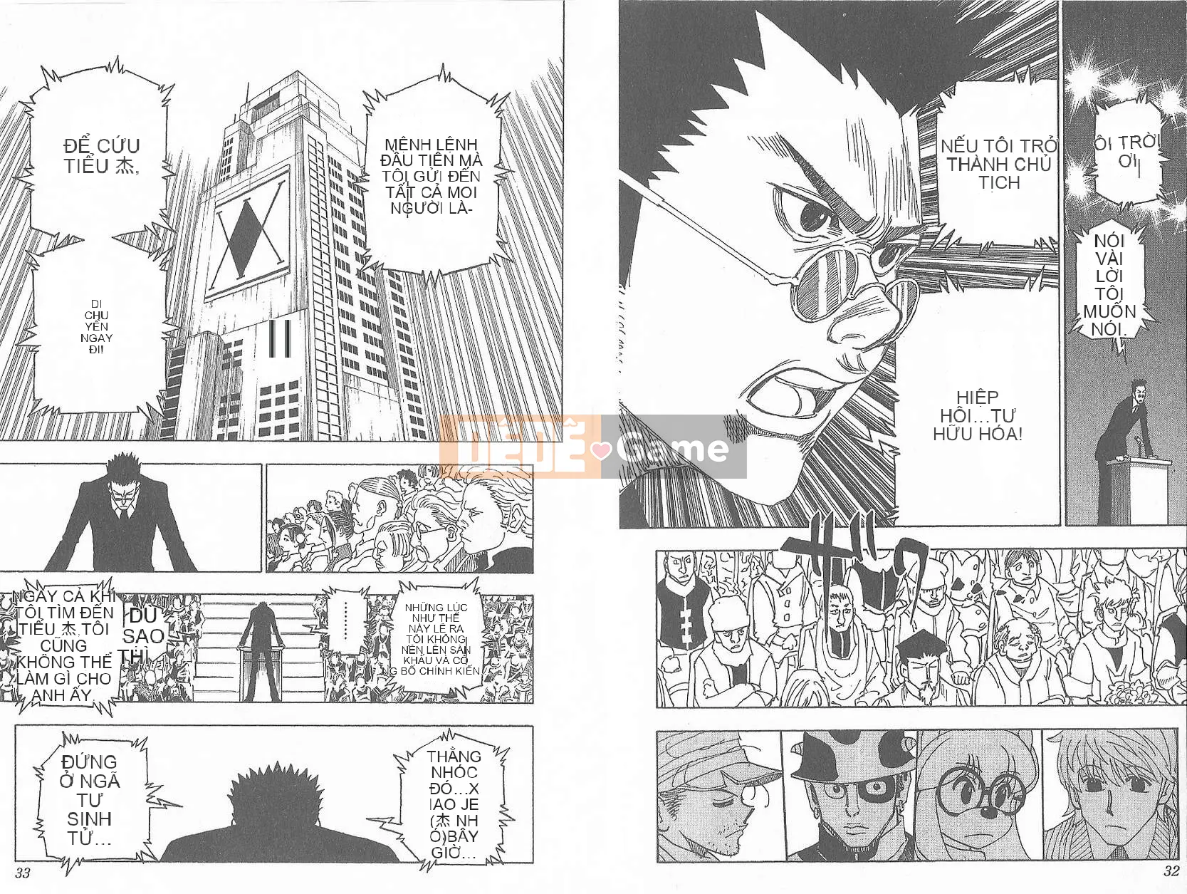 Thợ săn toàn thời gian Chương 032