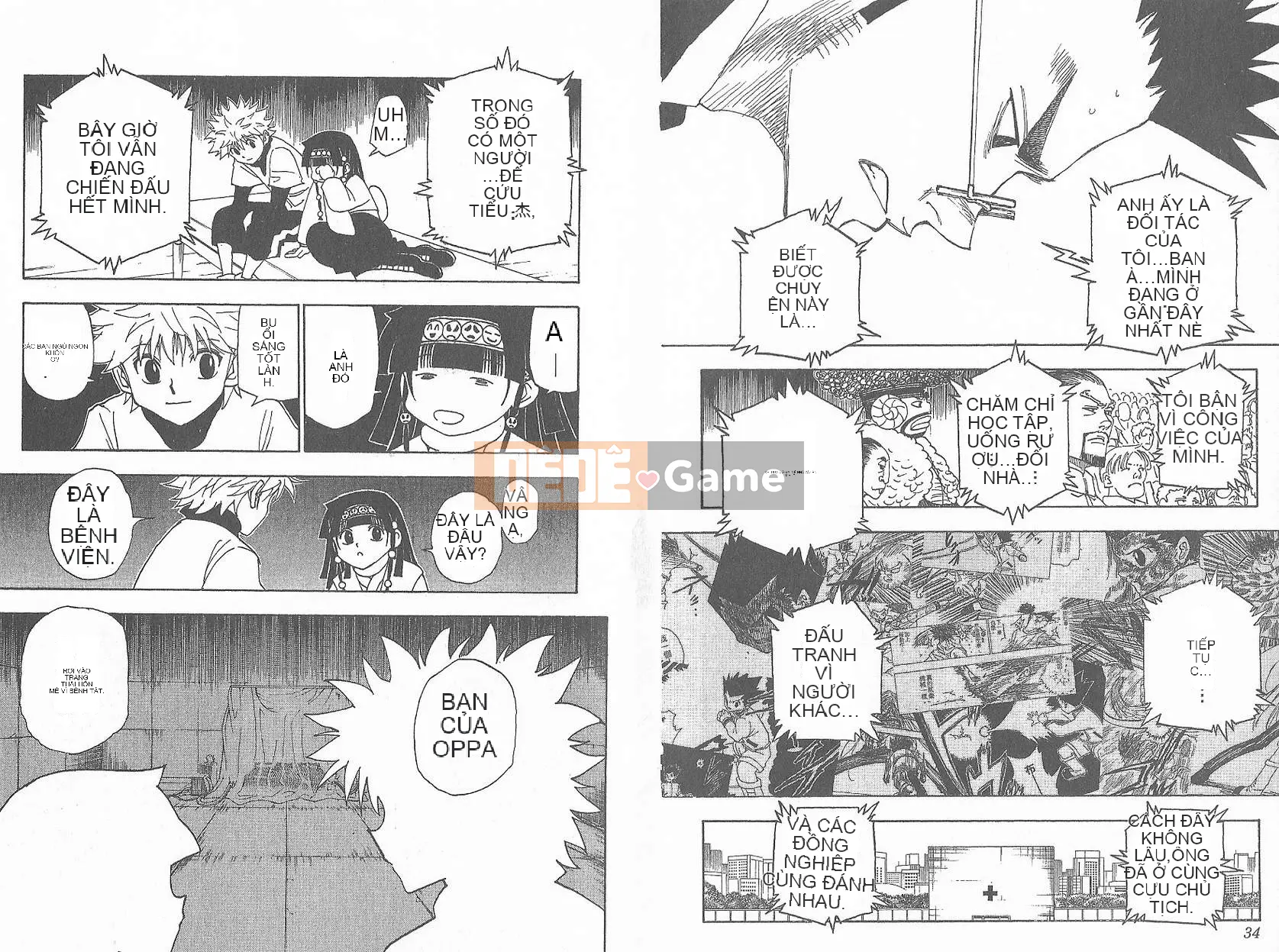 Thợ săn toàn thời gian Chương 032