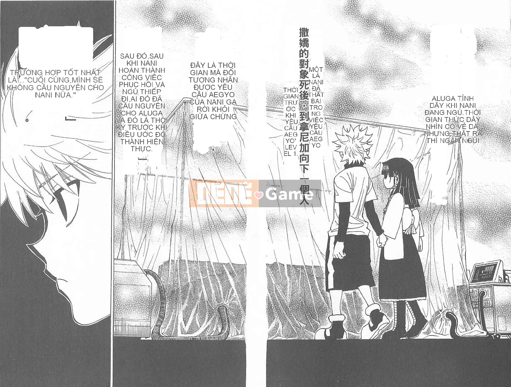 Thợ săn toàn thời gian Chương 032