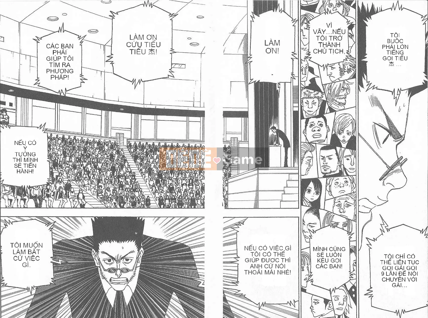 Thợ săn toàn thời gian Chương 032