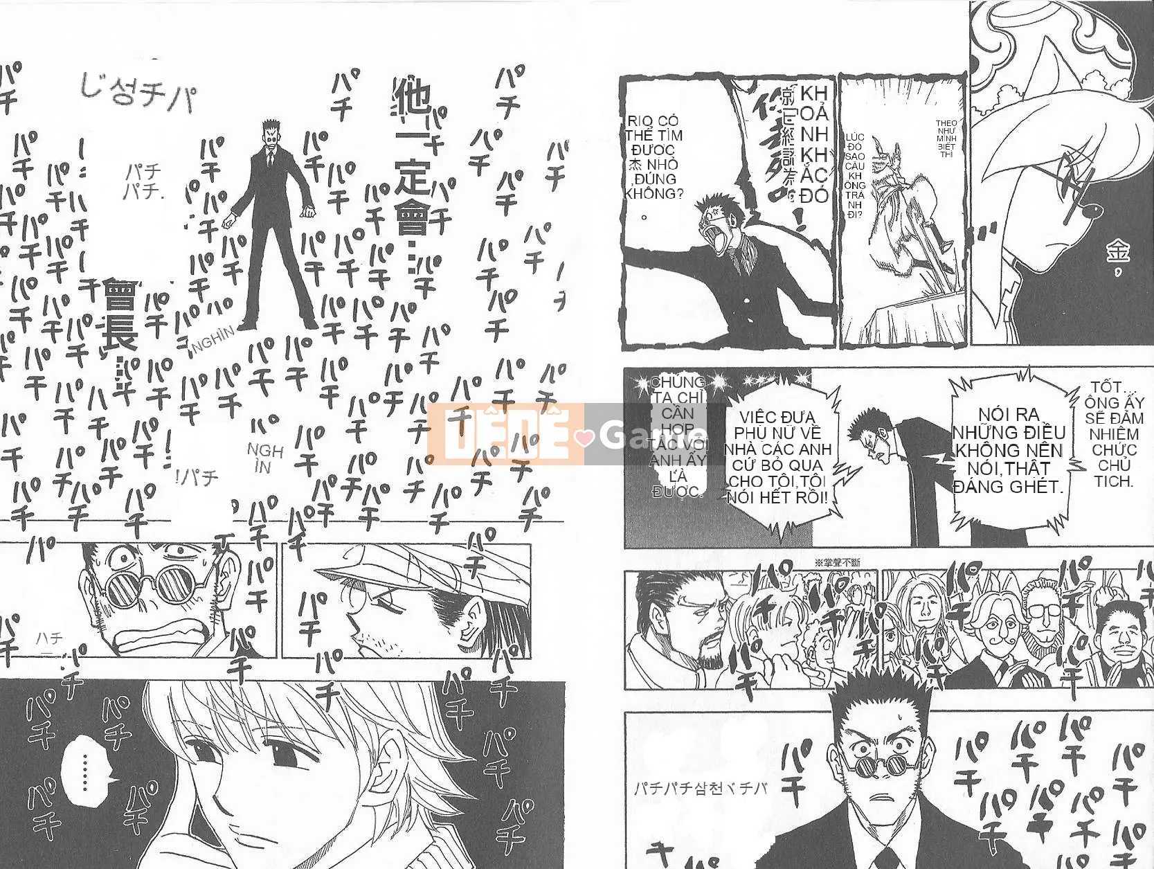 Thợ săn toàn thời gian Chương 032