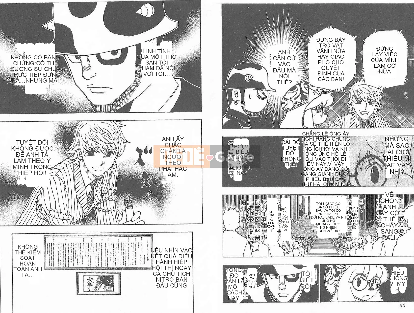 Thợ săn toàn thời gian Chương 032