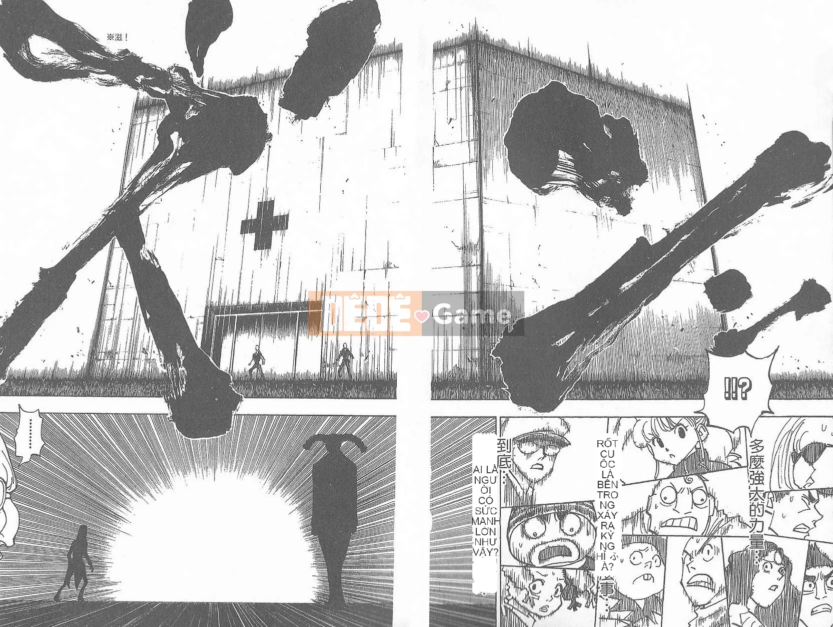 Thợ săn toàn thời gian Chương 032