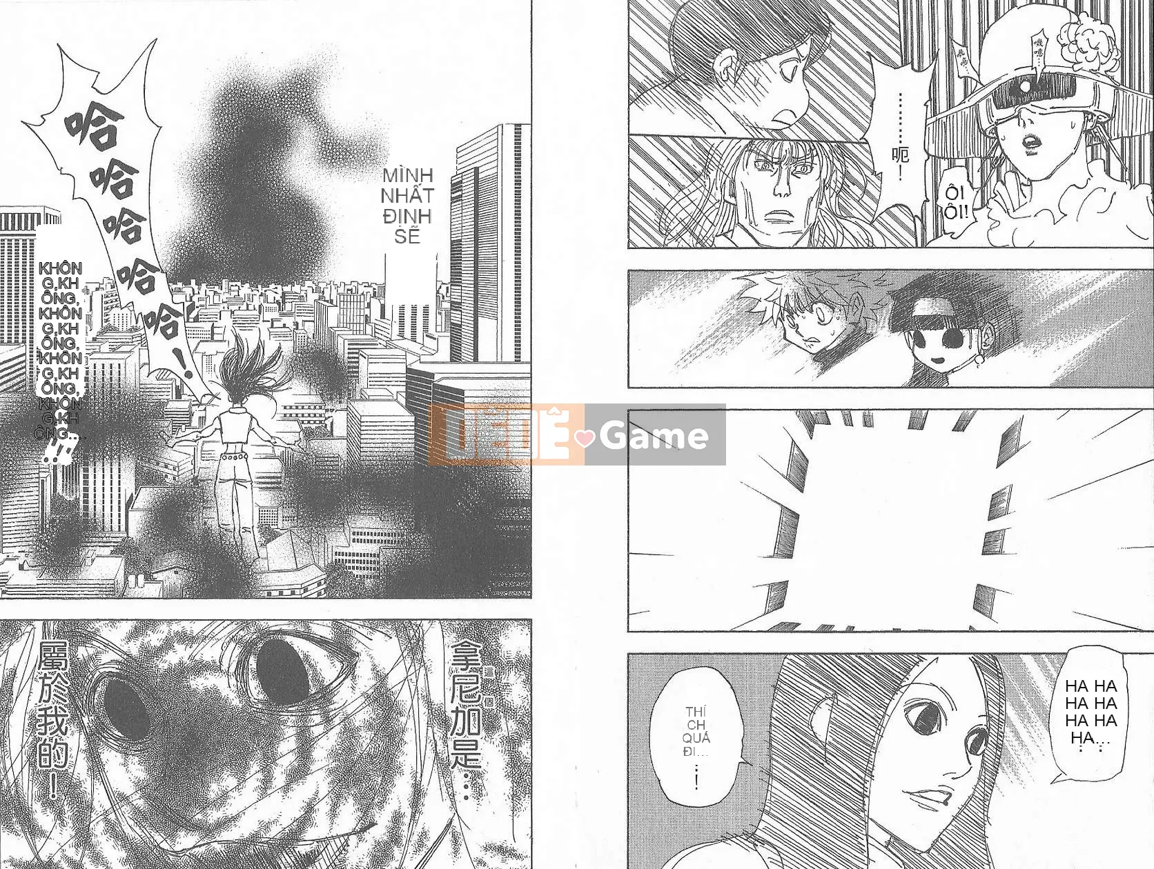 Thợ săn toàn thời gian Chương 032
