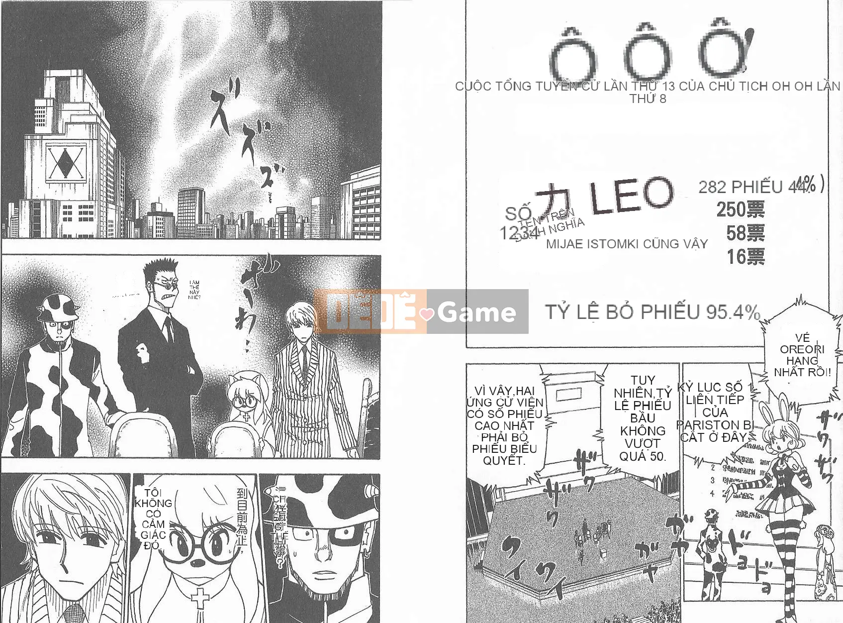 Thợ săn toàn thời gian Chương 032