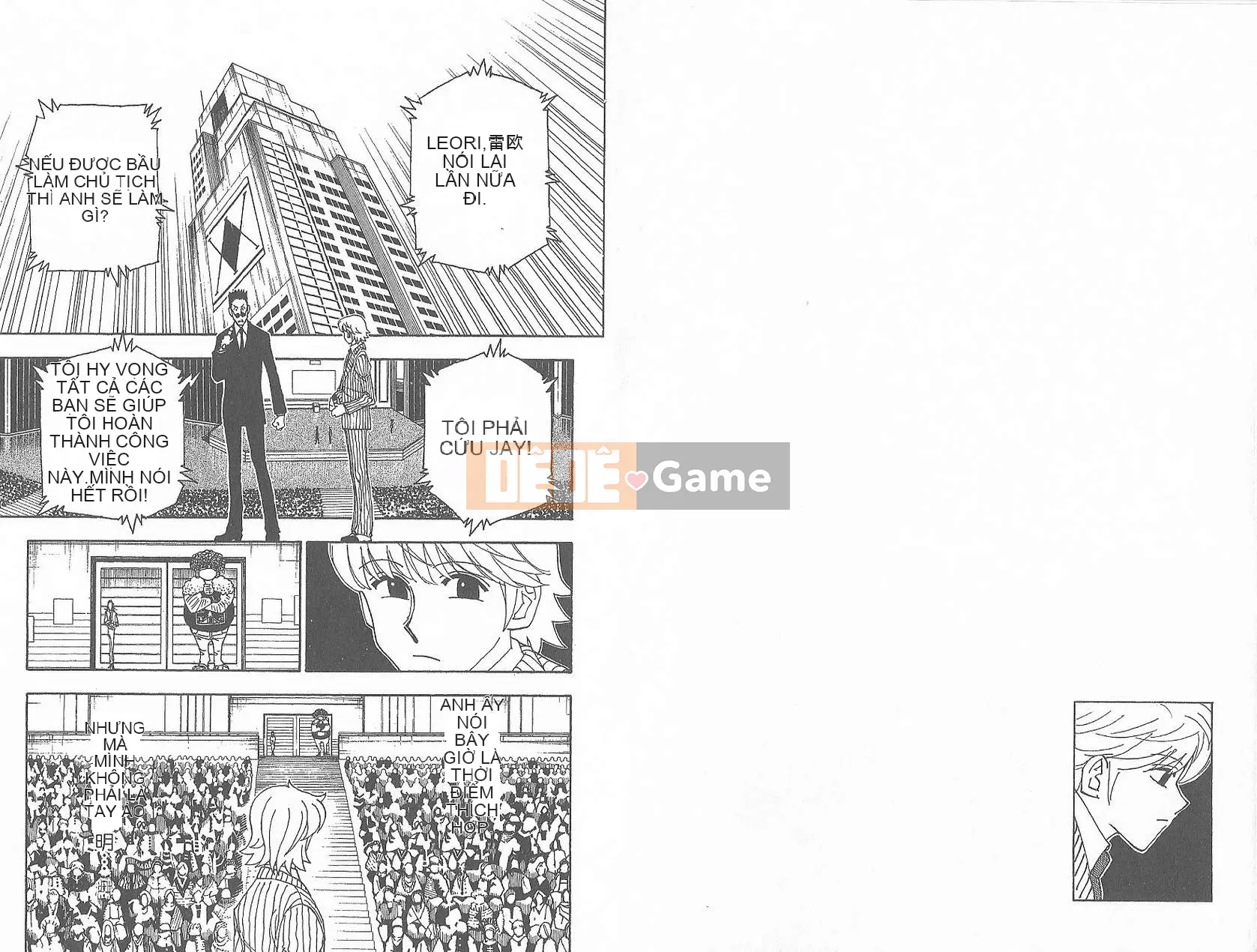 Thợ săn toàn thời gian Chương 032