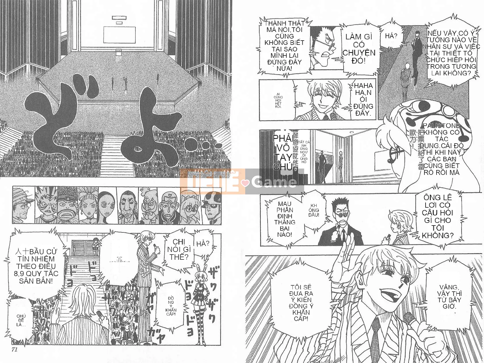 Thợ săn toàn thời gian Chương 032