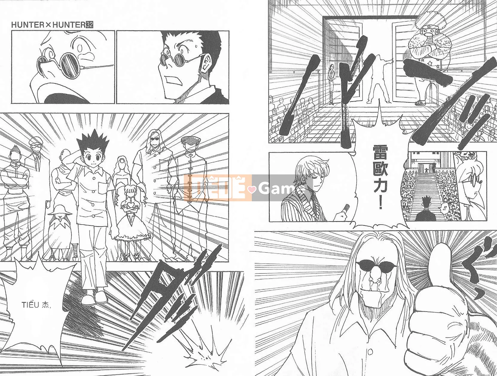 Thợ săn toàn thời gian Chương 032