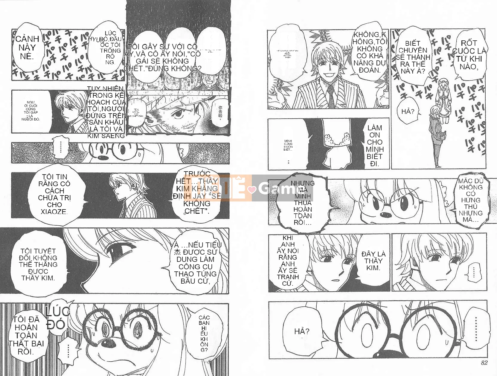 Thợ săn toàn thời gian Chương 032