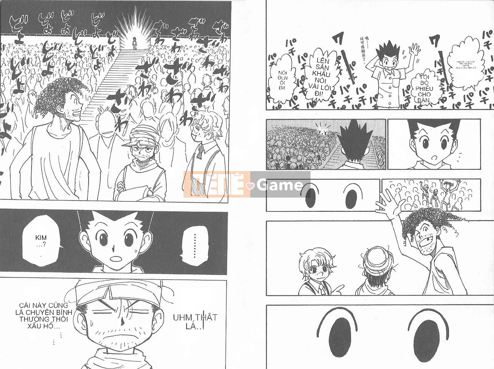 Thợ săn toàn thời gian Chương 032