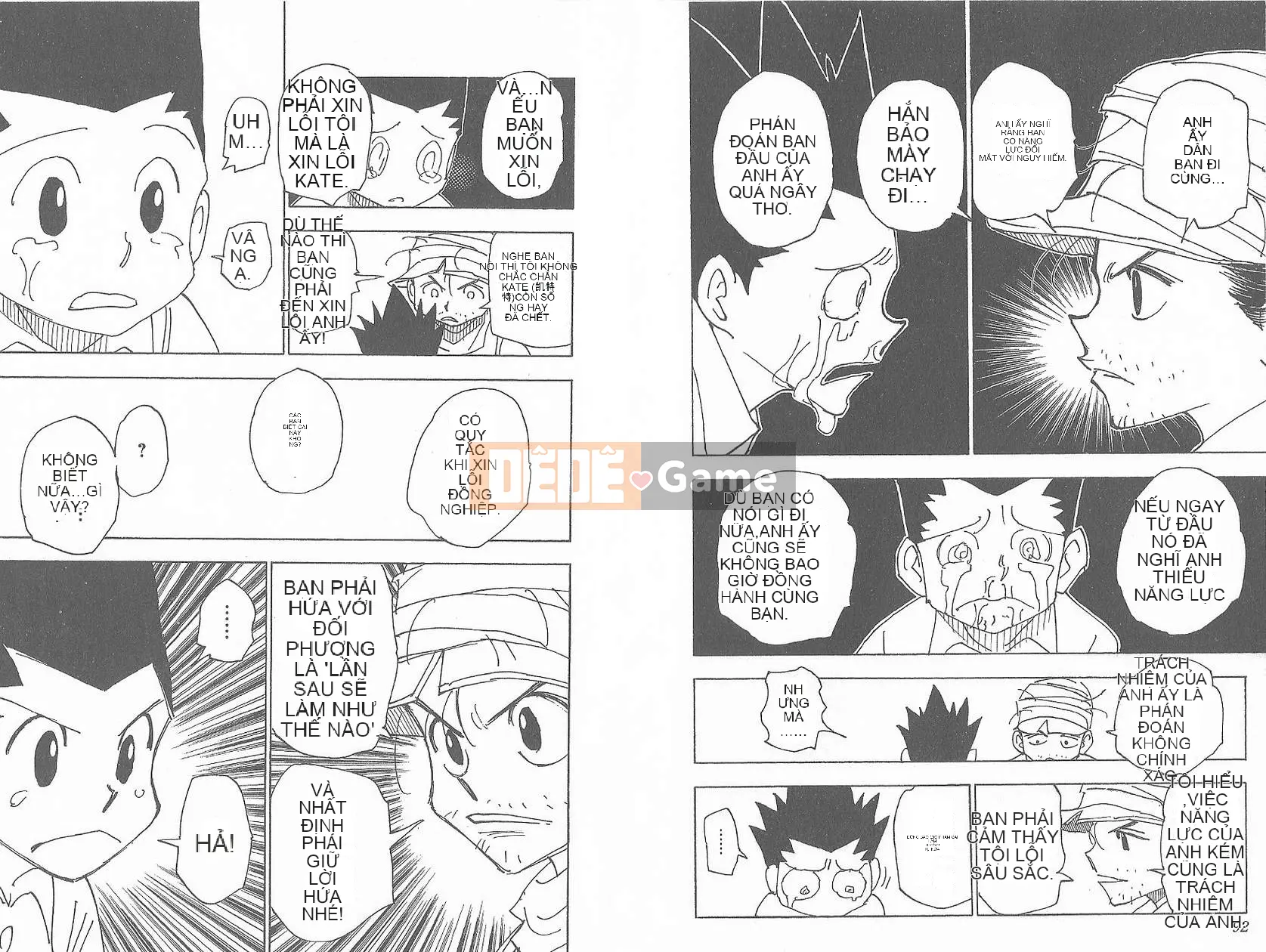 Thợ săn toàn thời gian Chương 032