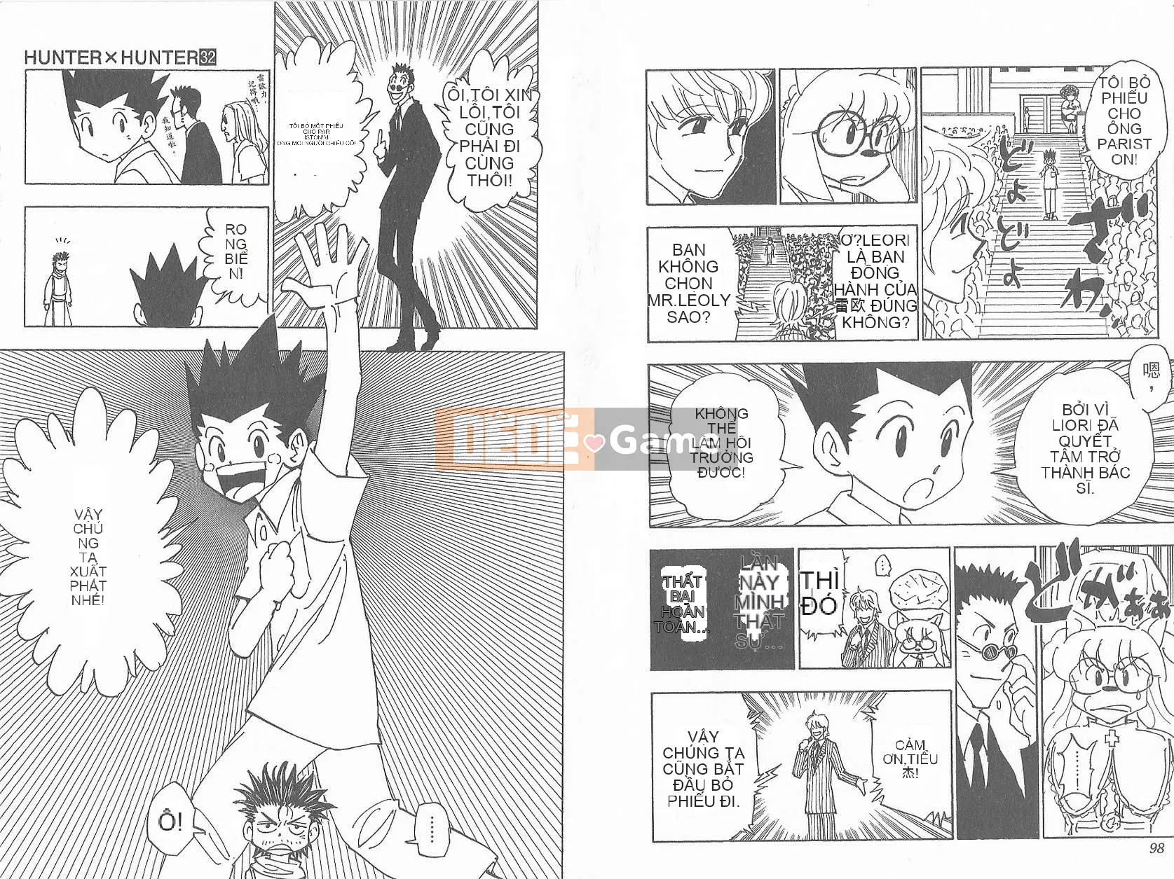Thợ săn toàn thời gian Chương 032