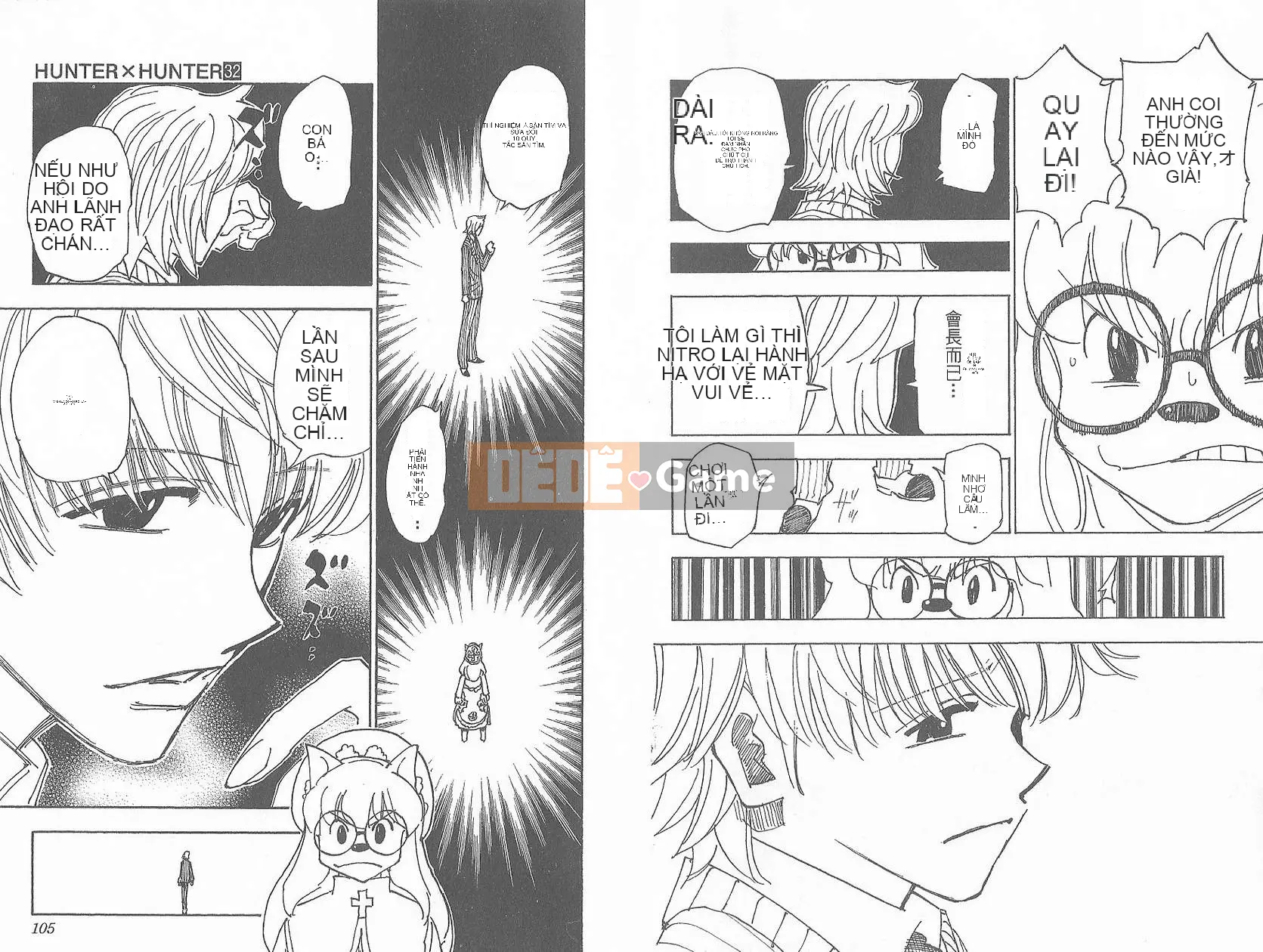 Thợ săn toàn thời gian Chương 032