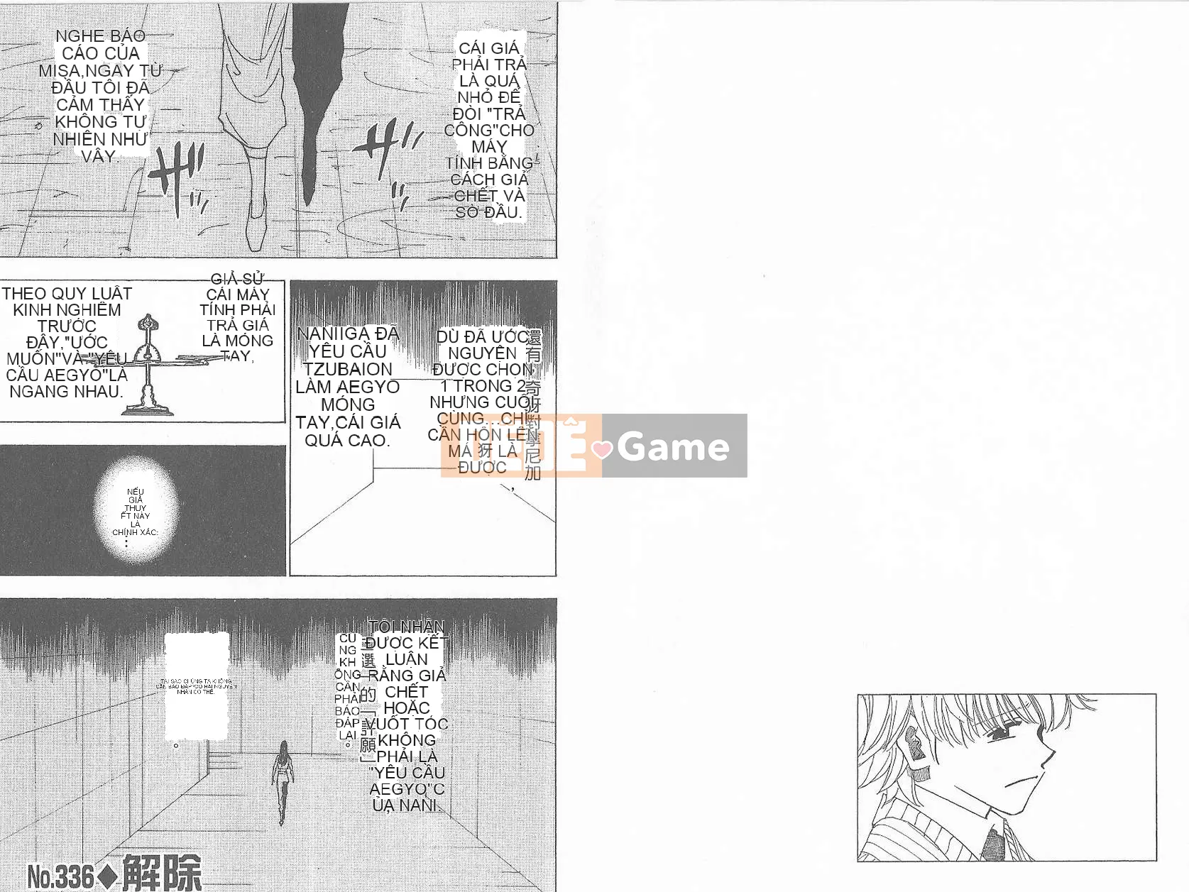 Thợ săn toàn thời gian Chương 032