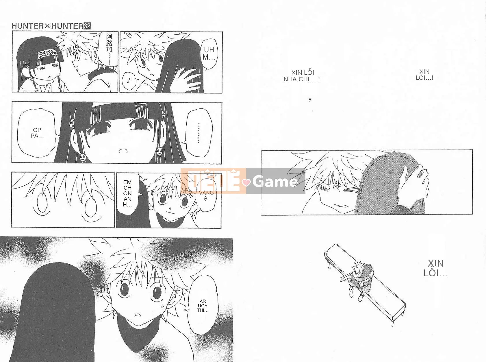Thợ săn toàn thời gian Chương 032