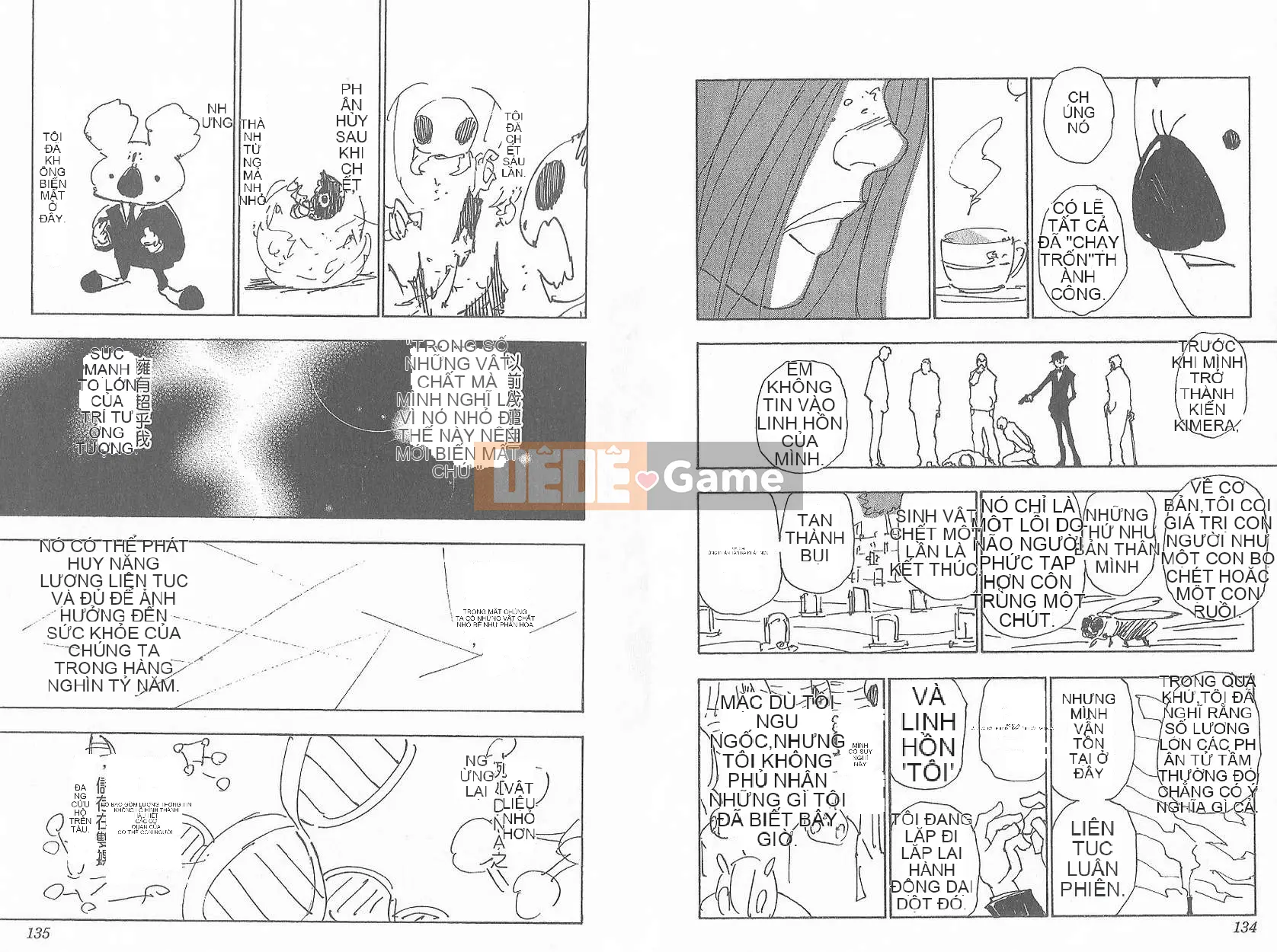 Thợ săn toàn thời gian Chương 032