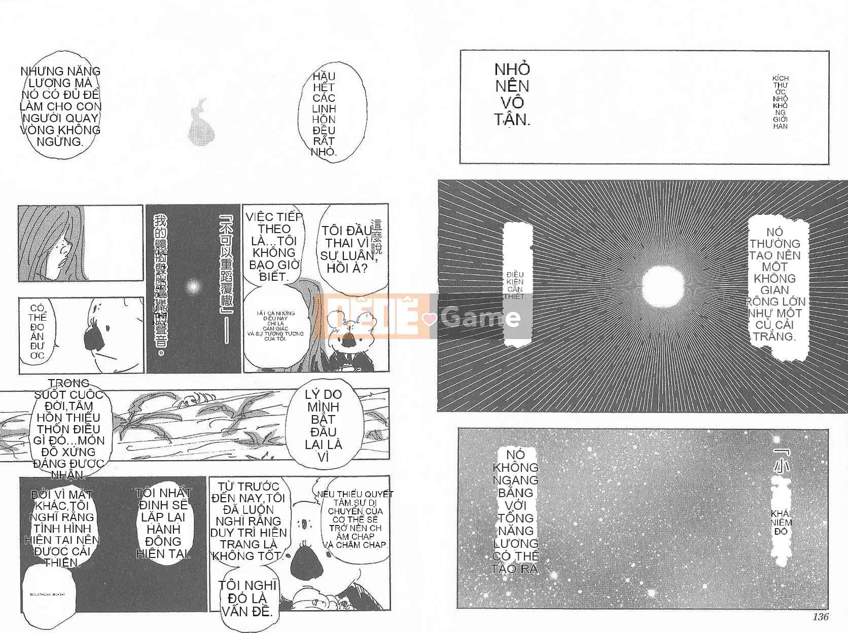 Thợ săn toàn thời gian Chương 032