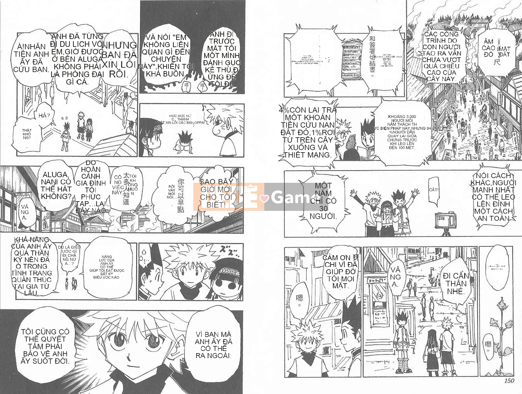 Thợ săn toàn thời gian Chương 032