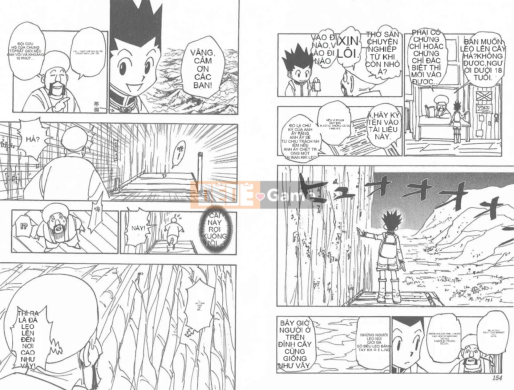 Thợ săn toàn thời gian Chương 032