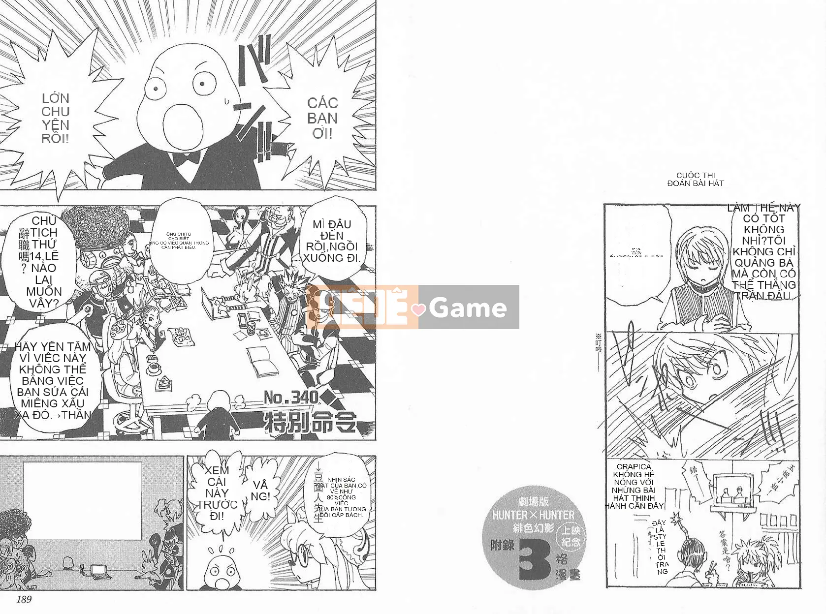 Thợ săn toàn thời gian Chương 032