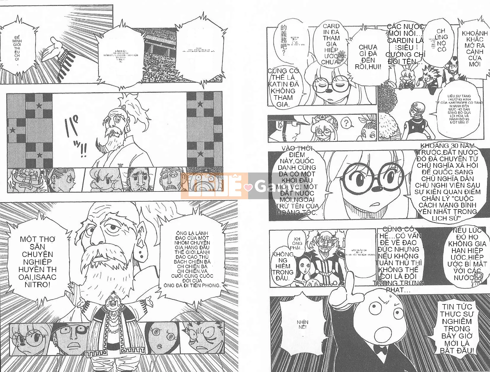 Thợ săn toàn thời gian Chương 032