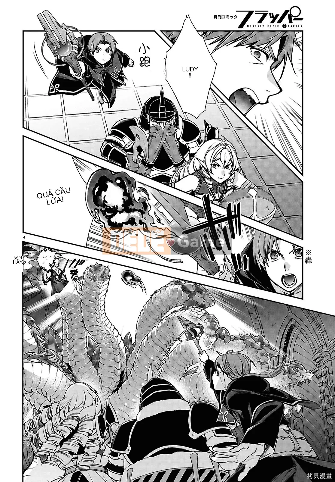 Tái sinh mà không có việc làm Chương 109