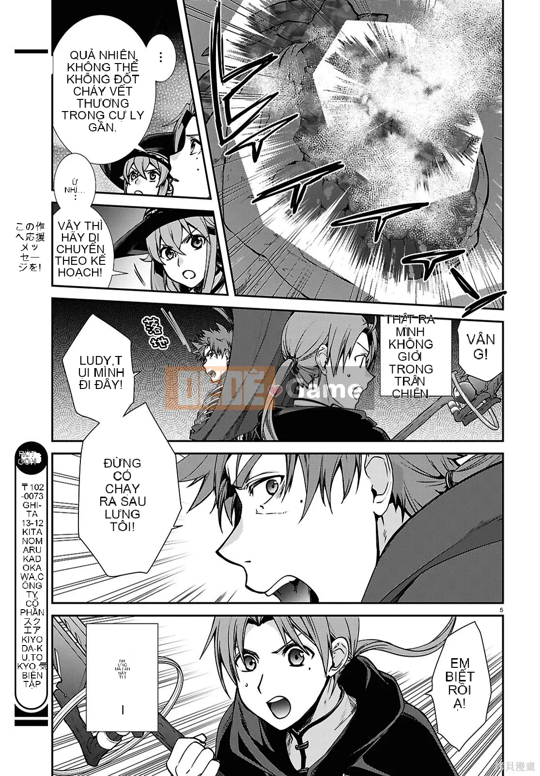 Tái sinh mà không có việc làm Chương 109