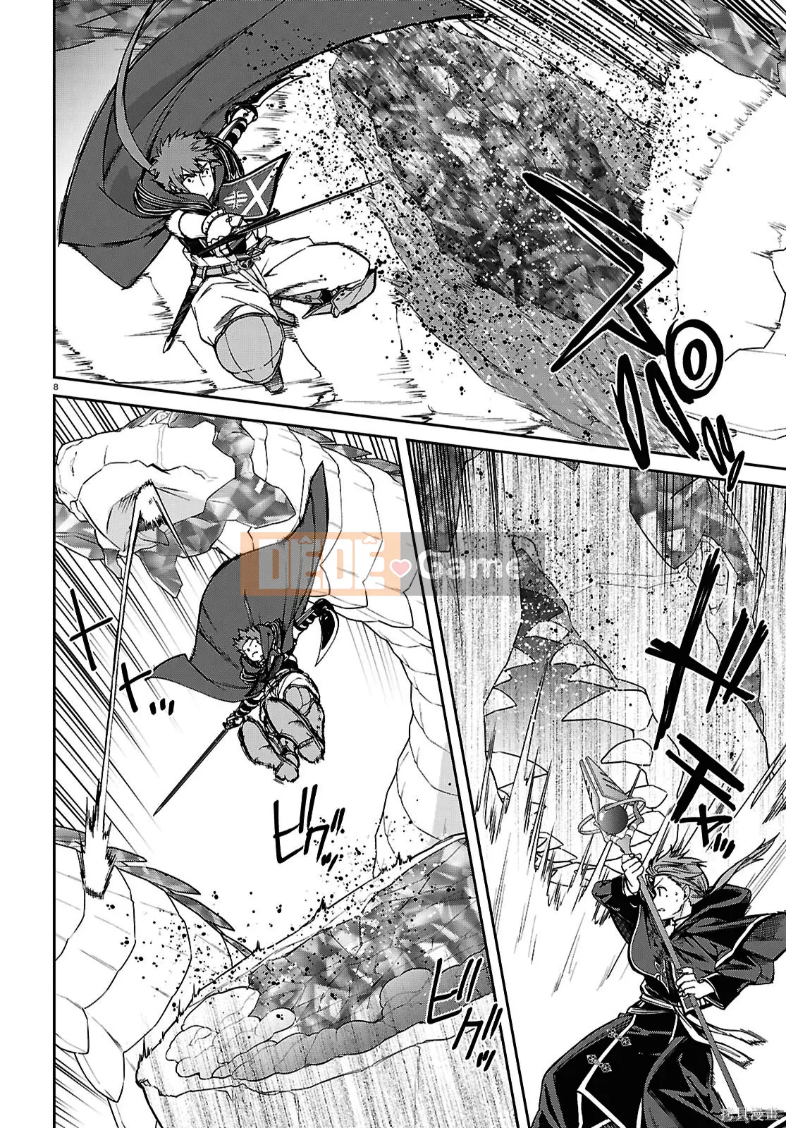 Tái sinh mà không có việc làm Chương 109