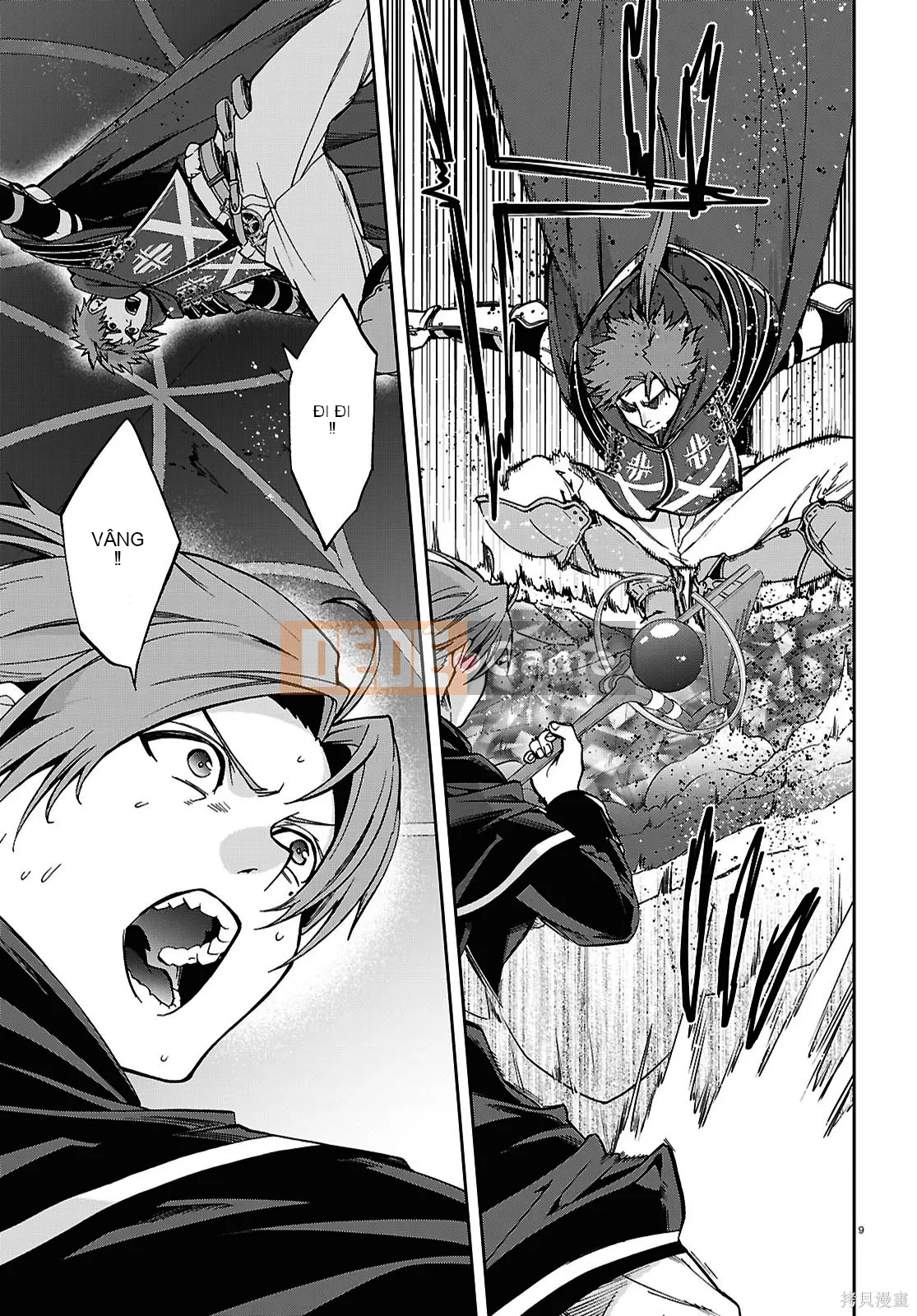 Tái sinh mà không có việc làm Chương 109